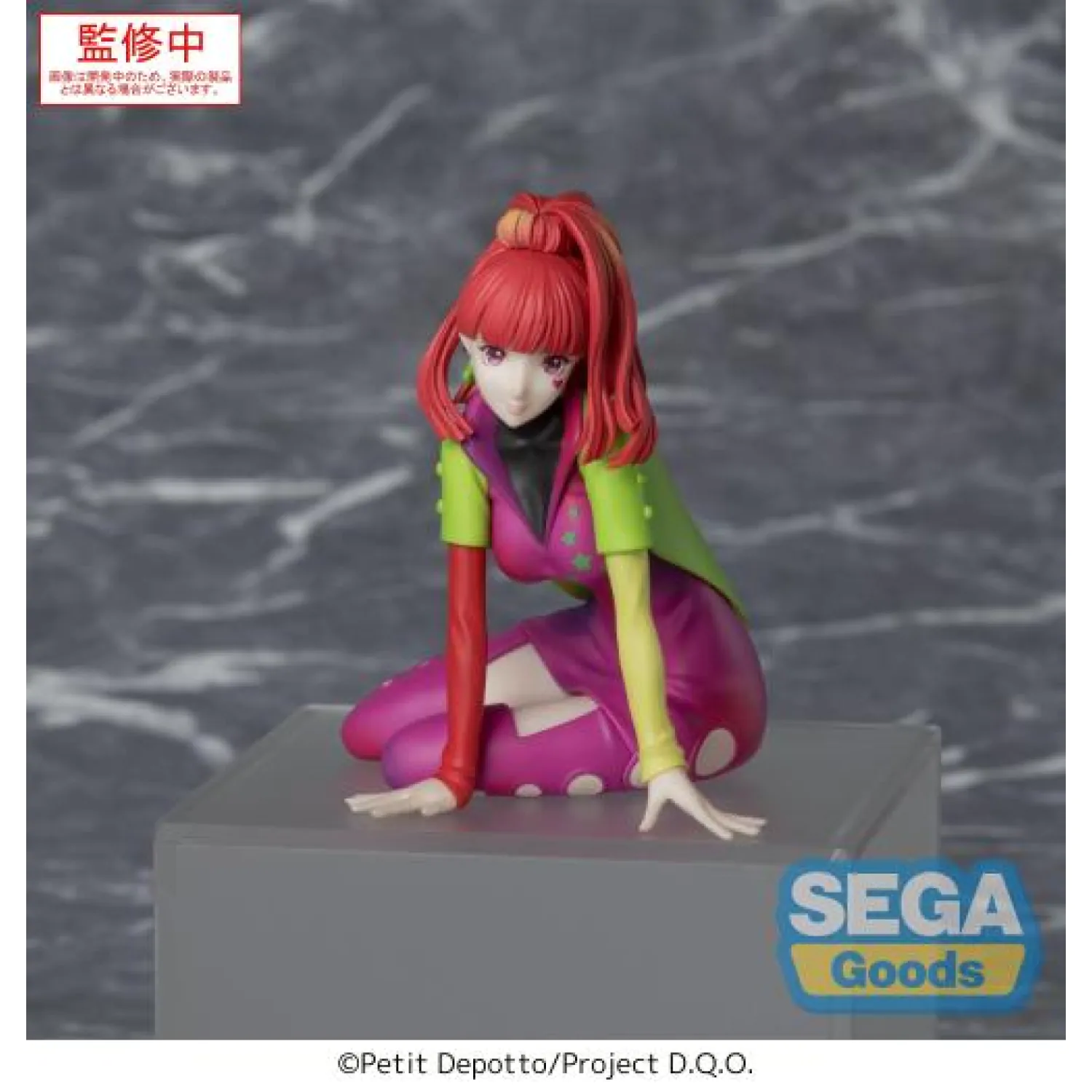 Gnosia PM Perching PVC Statuetka SQ 8 cm zdjęcie produktu
