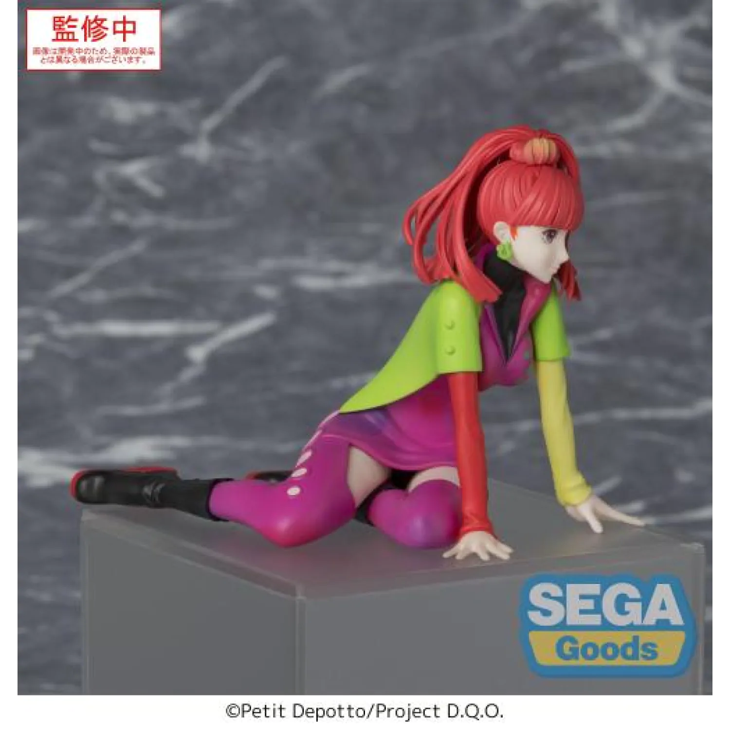 Gnosia PM Perching PVC Statuetka SQ 8 cm zdjęcie produktu