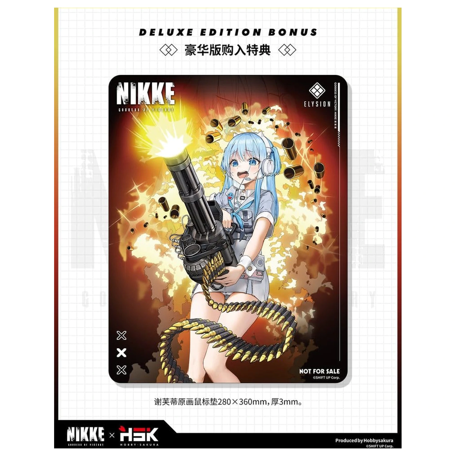 Goddess of Victory: Nikke figurka PVC 1/7 Shifty Illustration Ver. "Panic Sight" Deluxe Edition 25 cm zdjęcie produktu