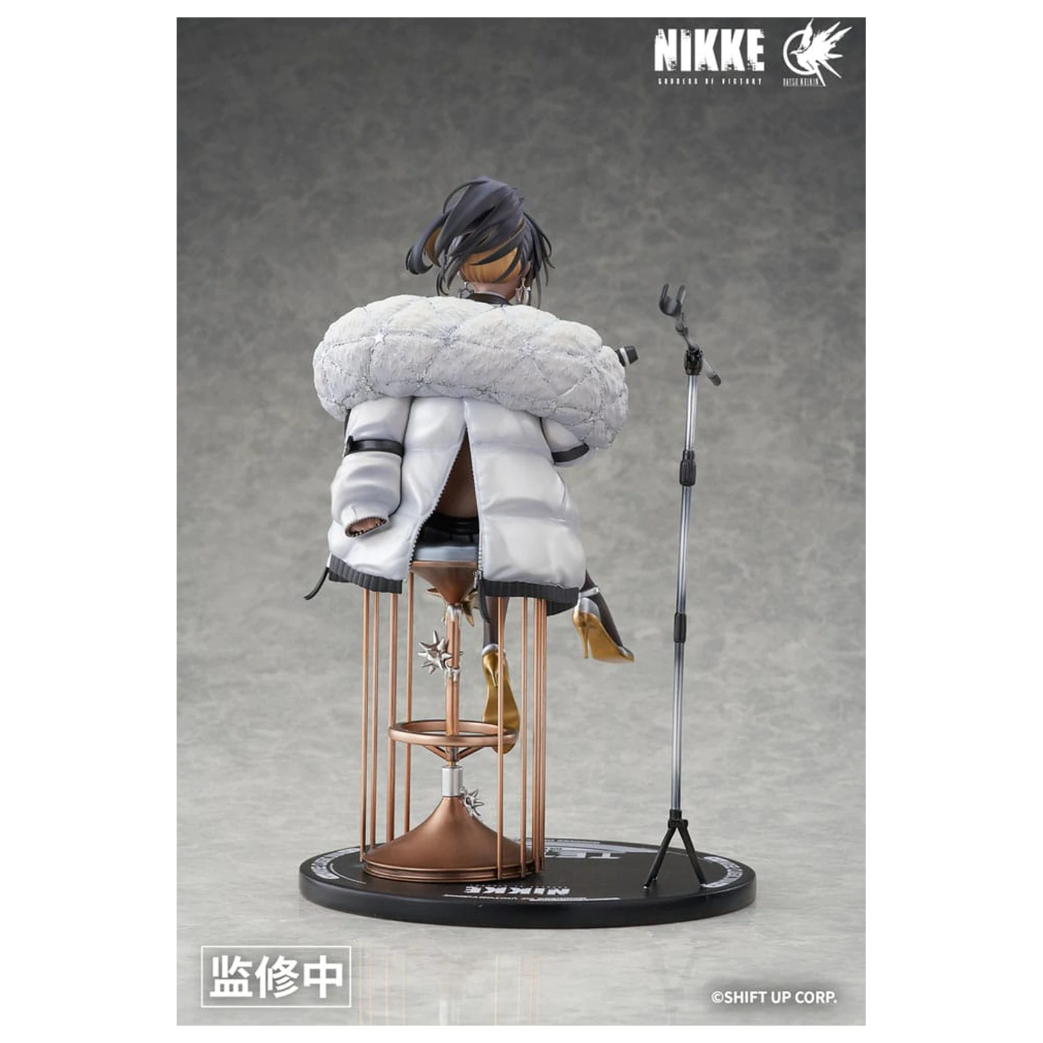 Goddess of Victory: Nikke 2 figurka PVC w skali 1/6 Noise Classic Diva 28 cm zdjęcie produktu