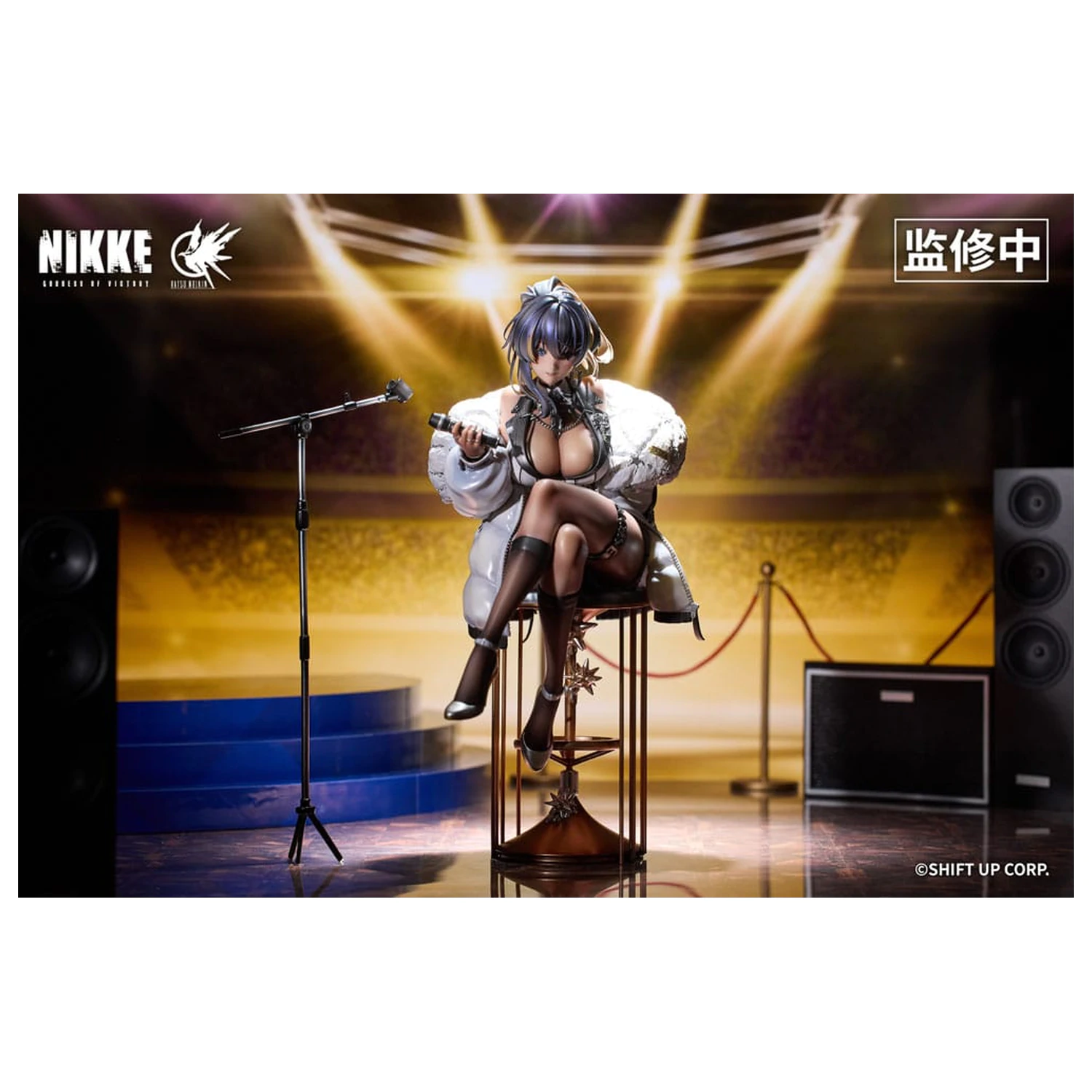 Goddess of Victory: Nikke 2 figurka PVC w skali 1/6 Noise Classic Diva 28 cm zdjęcie produktu