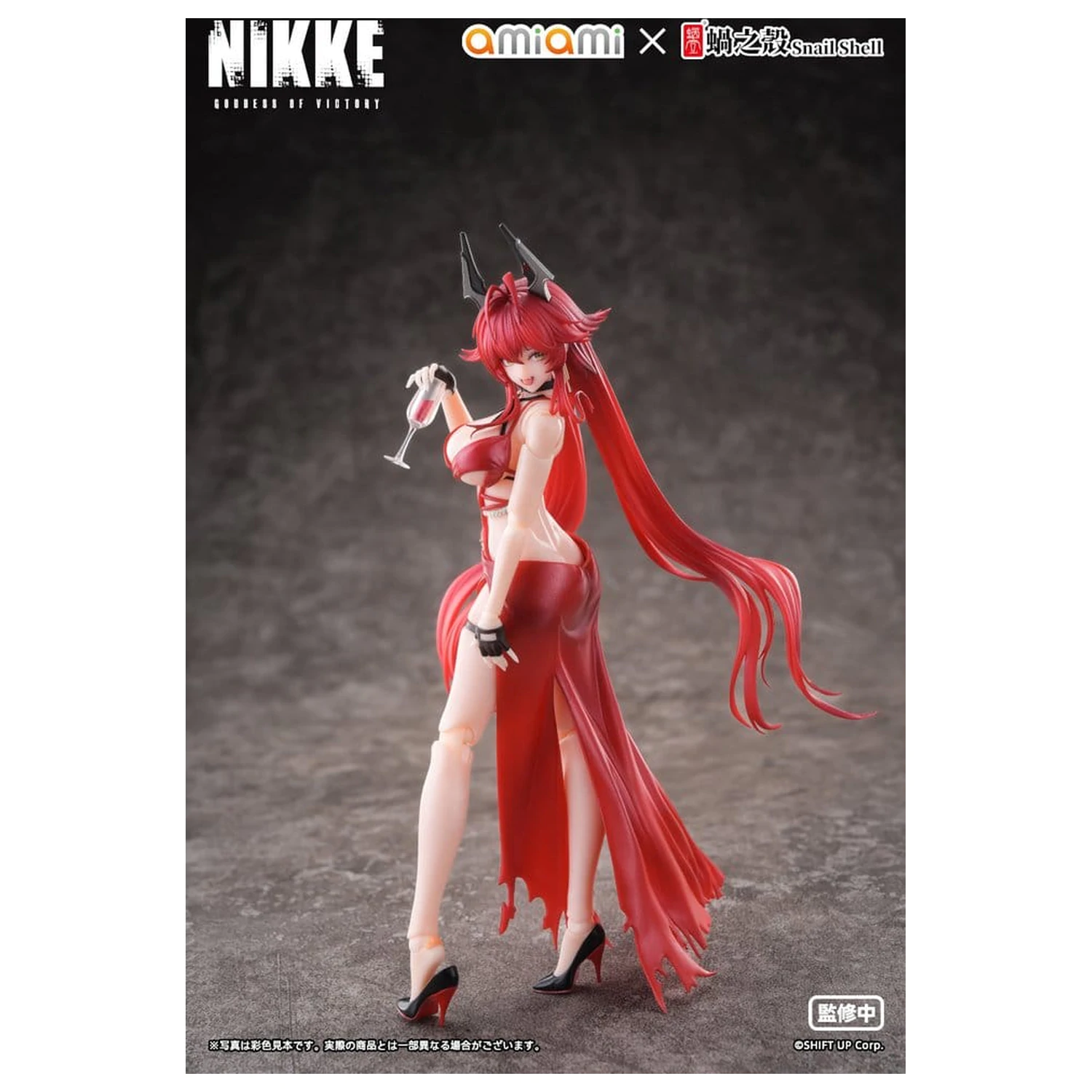 Goddess of Victory: Nikke Action Figure 1/12 Red Hood Nonsense Red 16 cm zdjęcie produktu