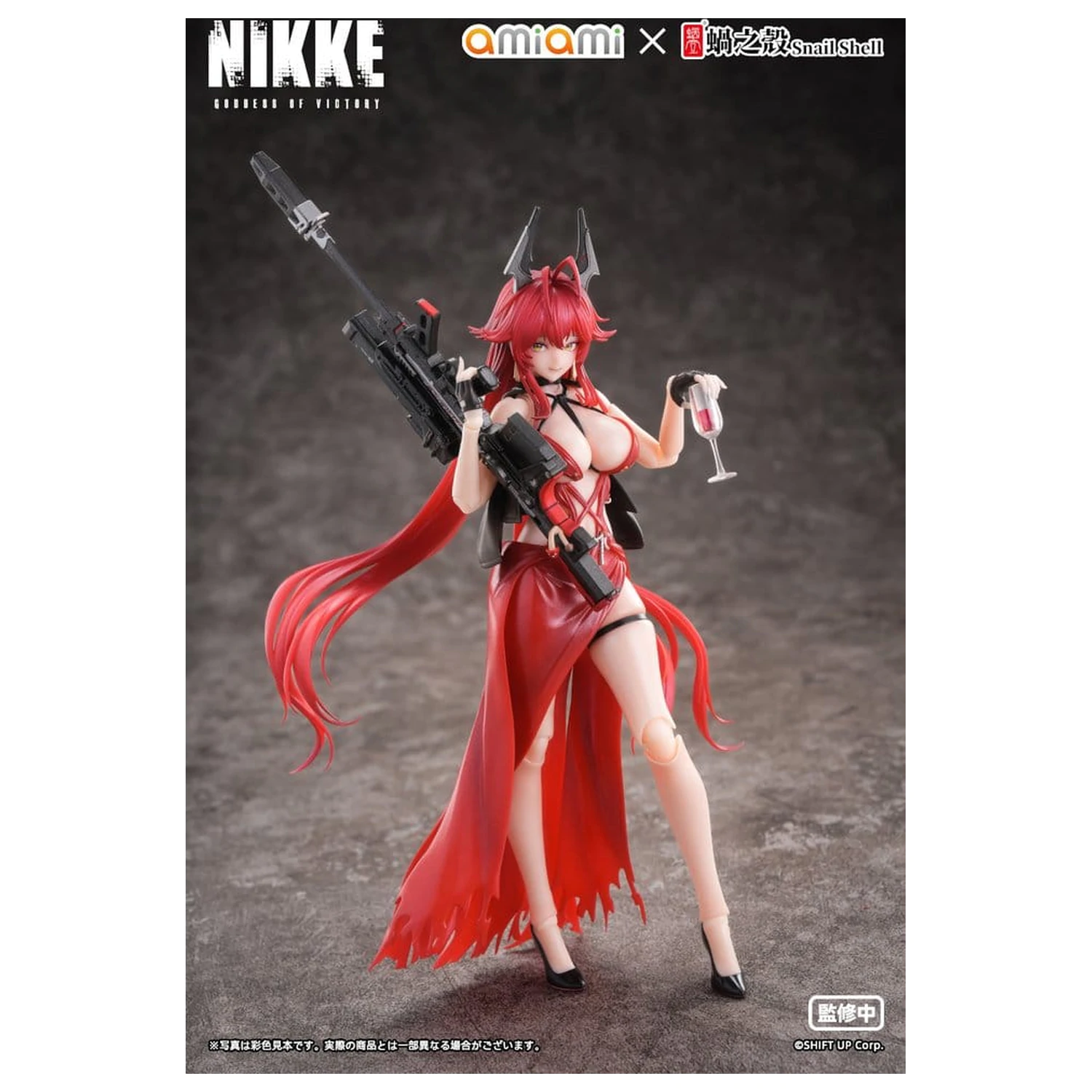 Goddess of Victory: Nikke Action Figure 1/12 Red Hood Nonsense Red 16 cm zdjęcie produktu