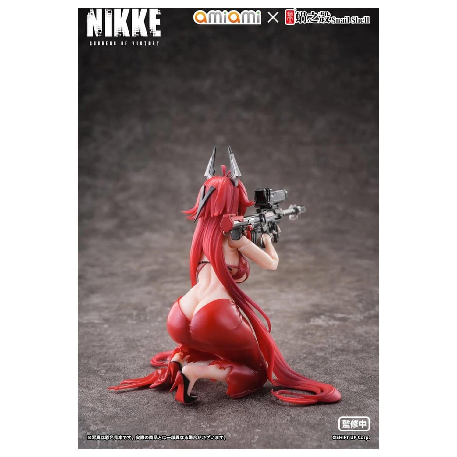 Goddess of Victory: Nikke Action Figure 1/12 Red Hood Nonsense Red 16 cm zdjęcie produktu