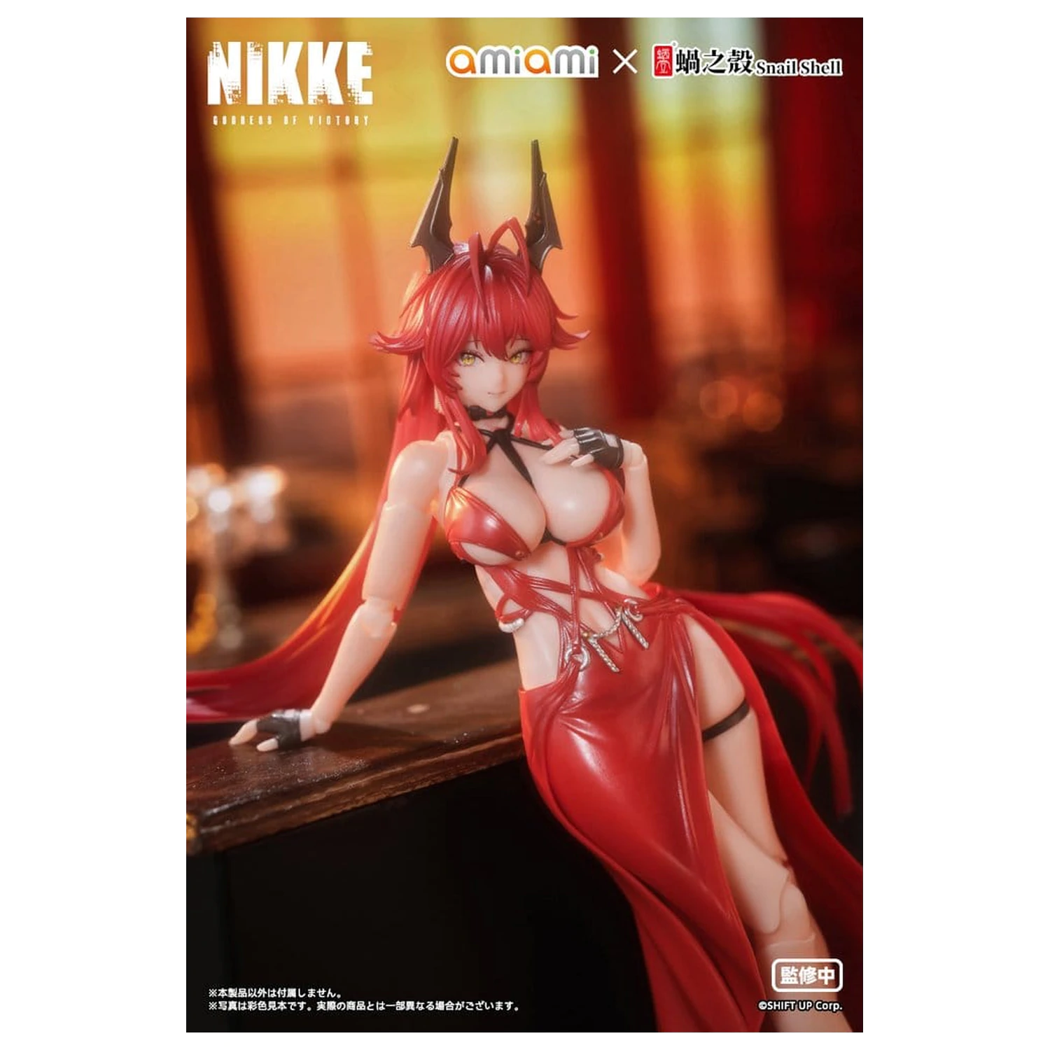 Goddess of Victory: Nikke Action Figure 1/12 Red Hood Nonsense Red 16 cm zdjęcie produktu