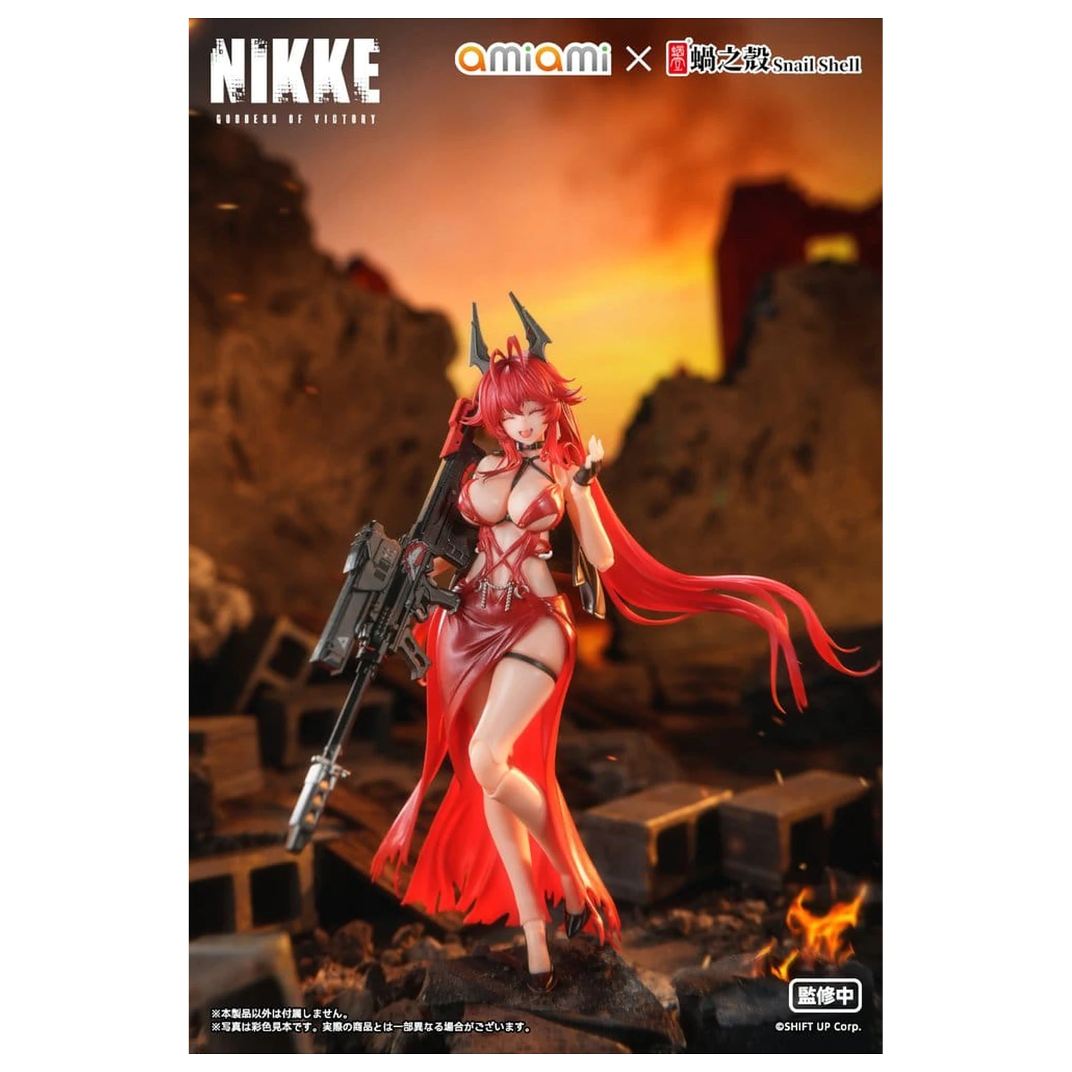 Goddess of Victory: Nikke Action Figure 1/12 Red Hood Nonsense Red 16 cm zdjęcie produktu