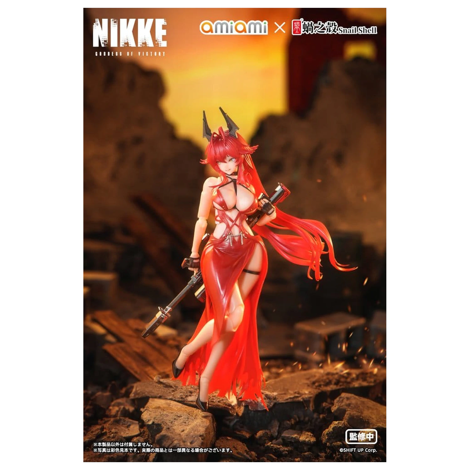 Goddess of Victory: Nikke Action Figure 1/12 Red Hood Nonsense Red 16 cm zdjęcie produktu