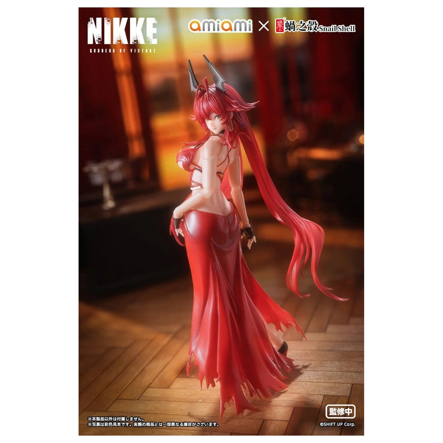 Goddess of Victory: Nikke Action Figure 1/12 Red Hood Nonsense Red 16 cm zdjęcie produktu