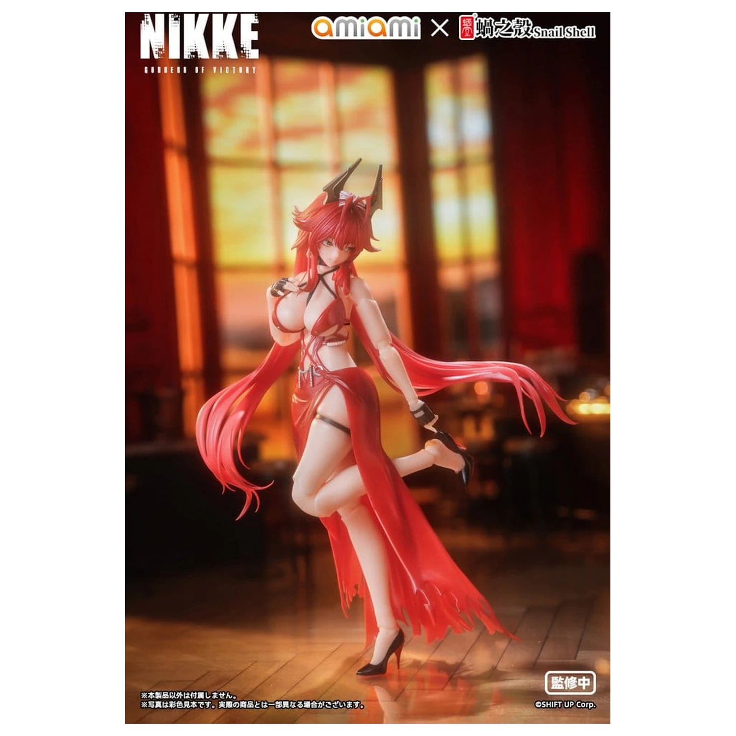 Goddess of Victory: Nikke Action Figure 1/12 Red Hood Nonsense Red 16 cm zdjęcie produktu