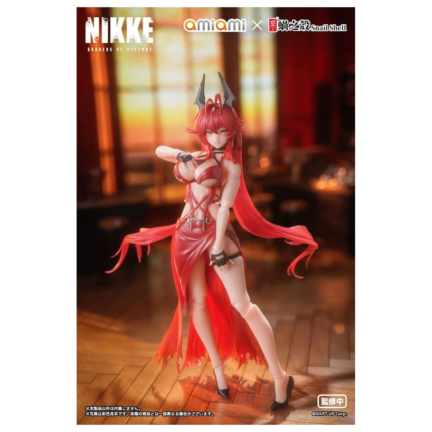 Goddess of Victory: Nikke Action Figure 1/12 Red Hood Nonsense Red 16 cm zdjęcie produktu
