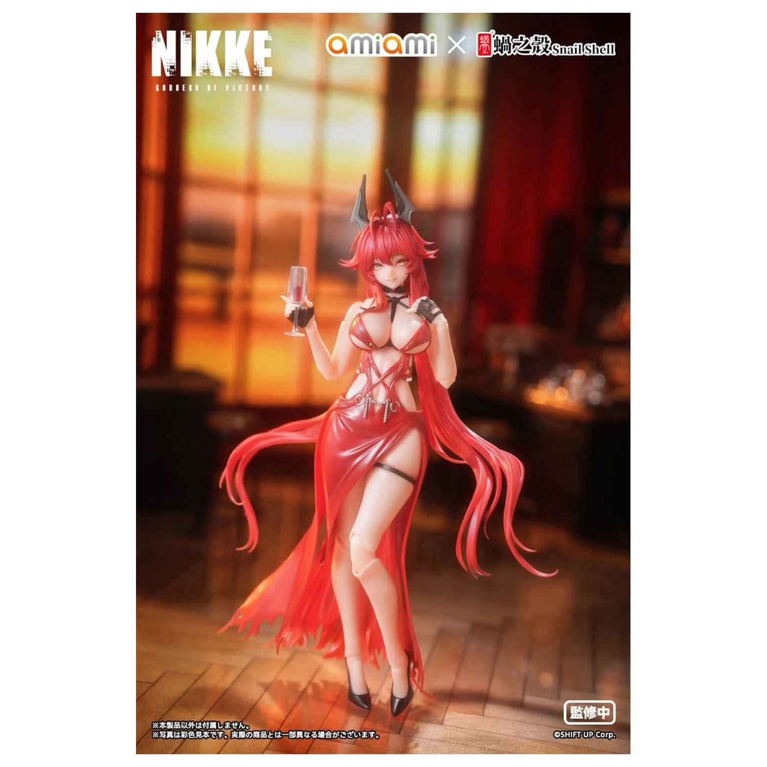 Goddess of Victory: Nikke Action Figure 1/12 Red Hood Nonsense Red 16 cm zdjęcie produktu