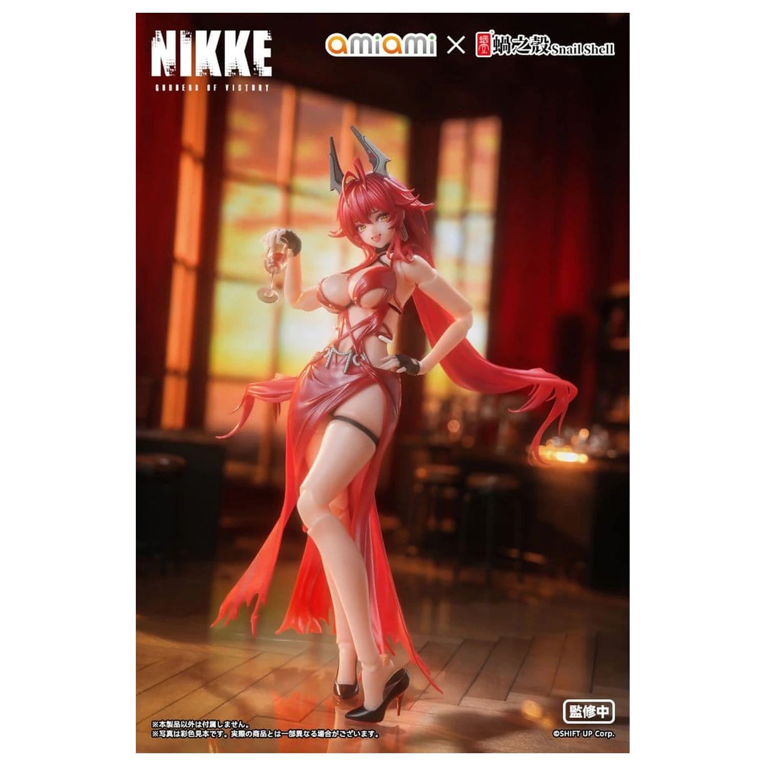 Goddess of Victory: Nikke Action Figure 1/12 Red Hood Nonsense Red 16 cm zdjęcie produktu
