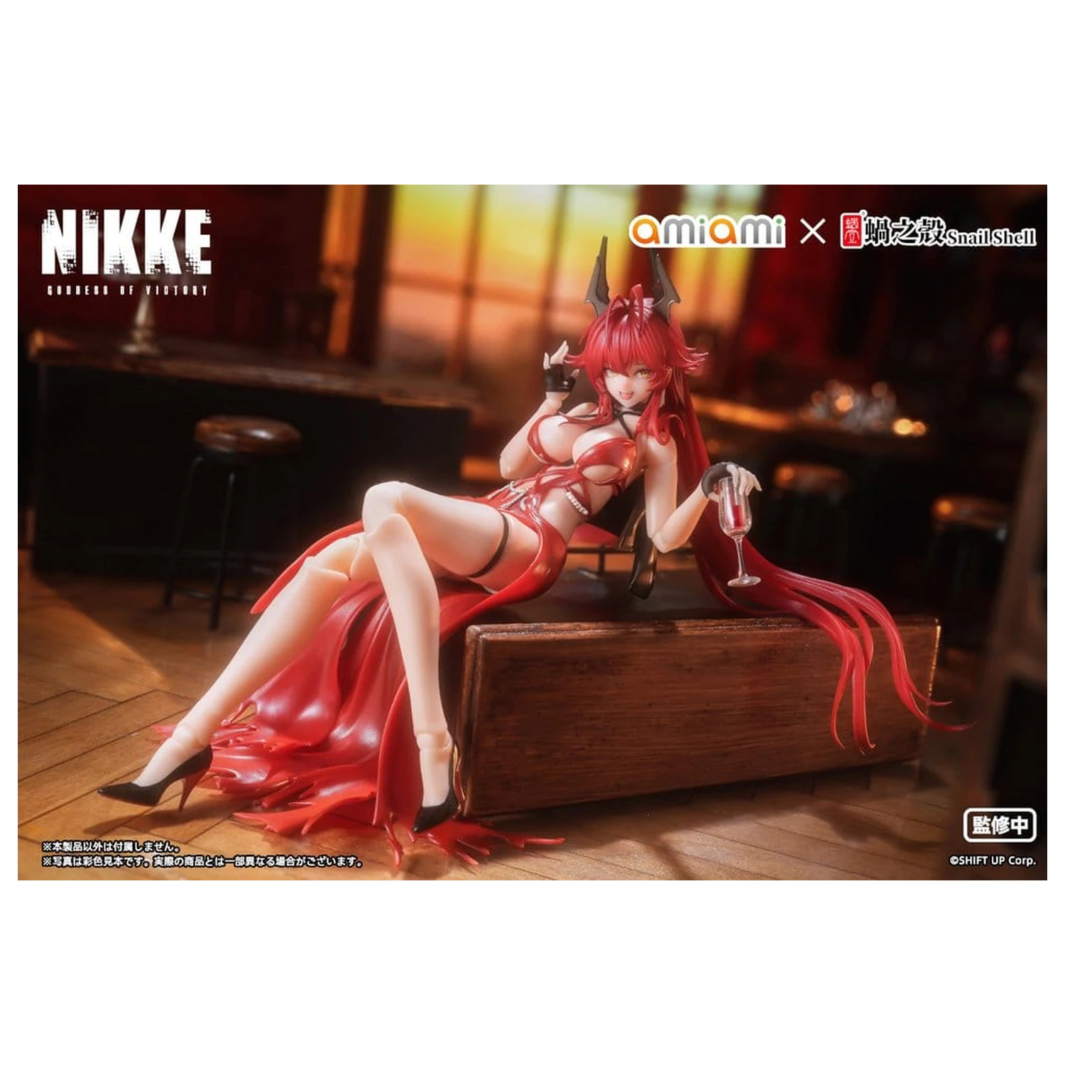 Goddess of Victory: Nikke Action Figure 1/12 Red Hood Nonsense Red 16 cm zdjęcie produktu