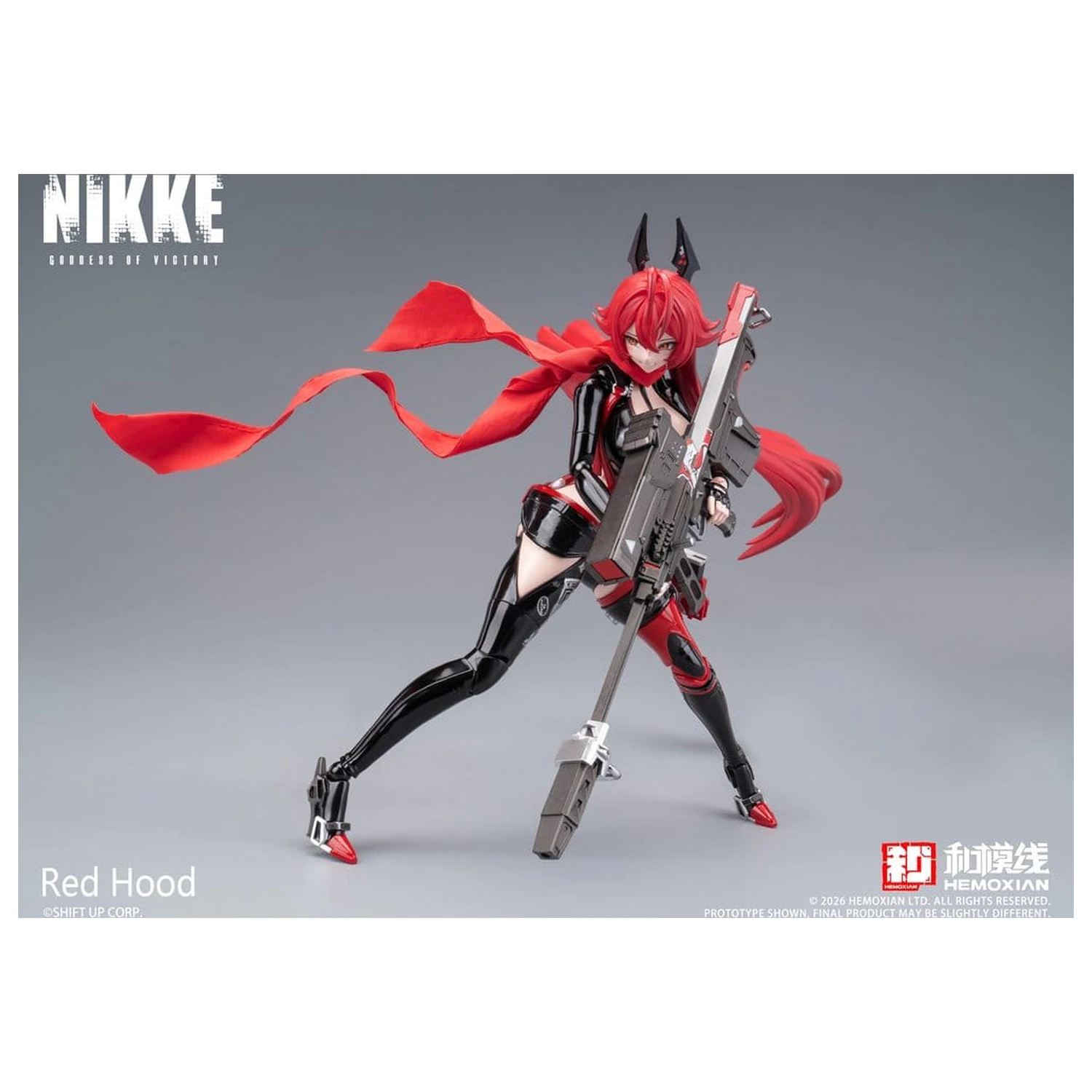 Goddess of Victory: Nikke Plastic Model Kit 1/12 Red Hood 18 cm zdjęcie produktu