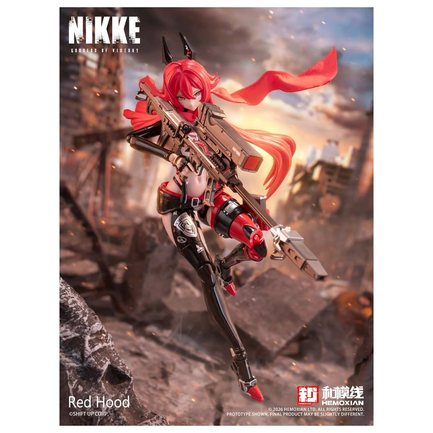 Goddess of Victory: Nikke Plastic Model Kit 1/12 Red Hood 18 cm zdjęcie produktu