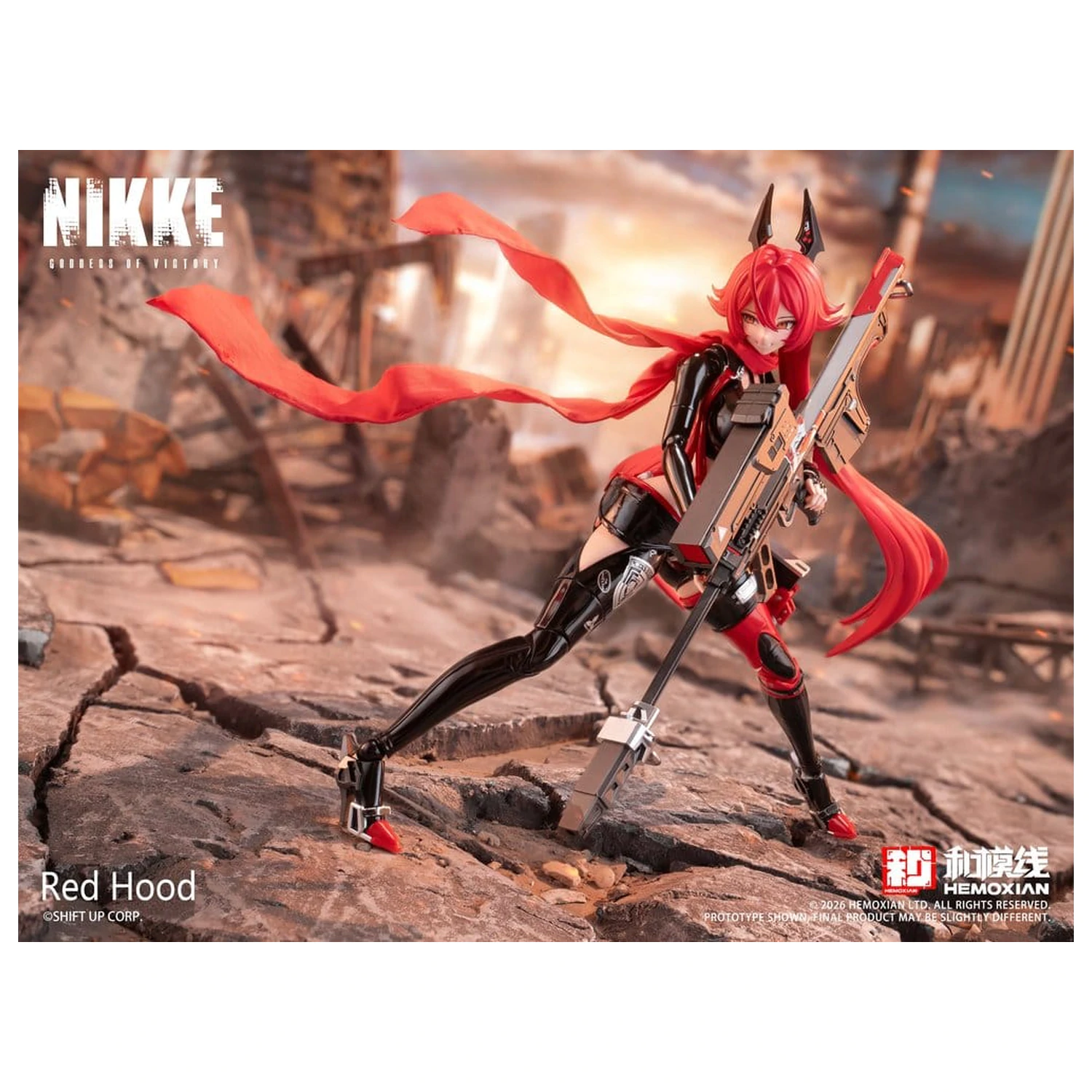 Goddess of Victory: Nikke Plastic Model Kit 1/12 Red Hood 18 cm zdjęcie produktu