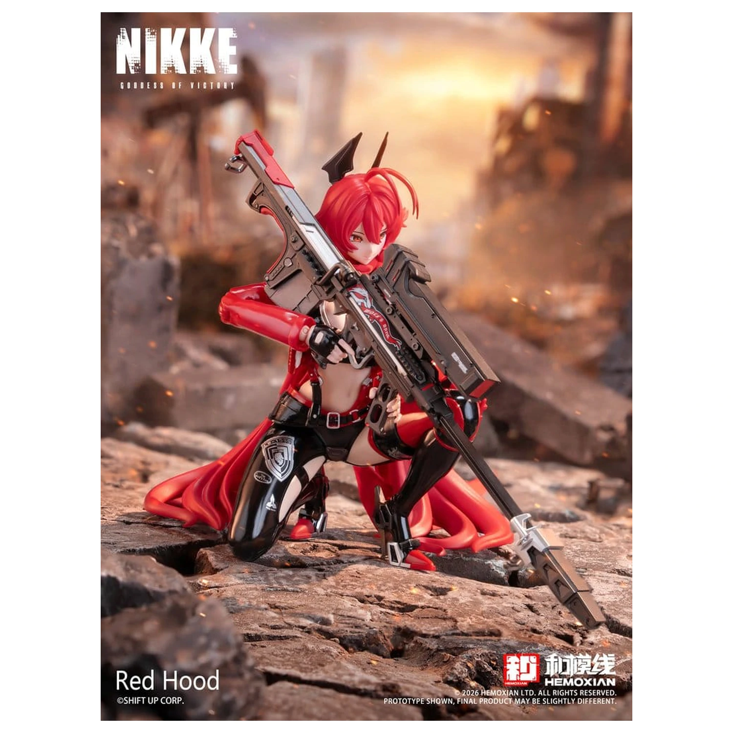 Goddess of Victory: Nikke Plastic Model Kit 1/12 Red Hood 18 cm zdjęcie produktu