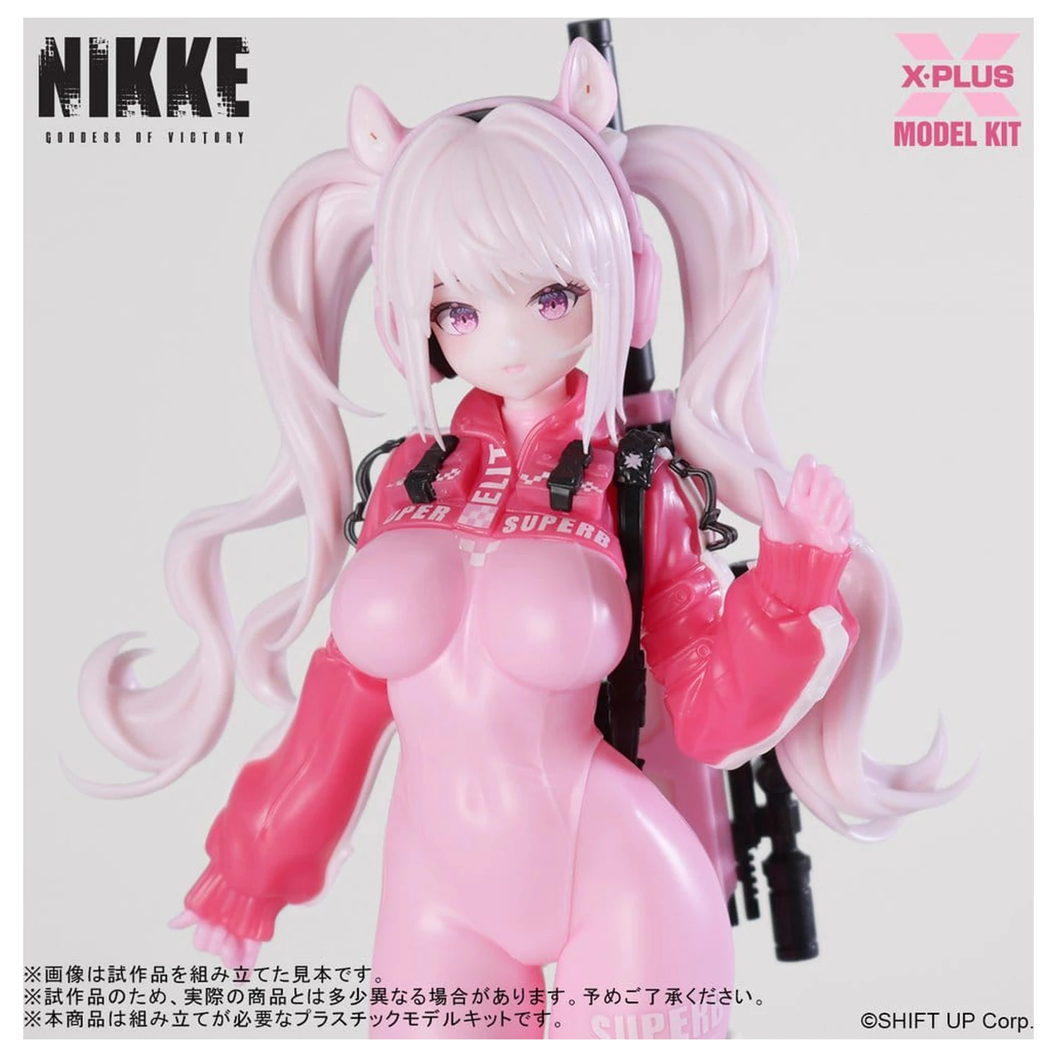 Goddess of Victory: Nikke plastikowy Model Kit 1/8 Alice 24 cm zdjęcie produktu