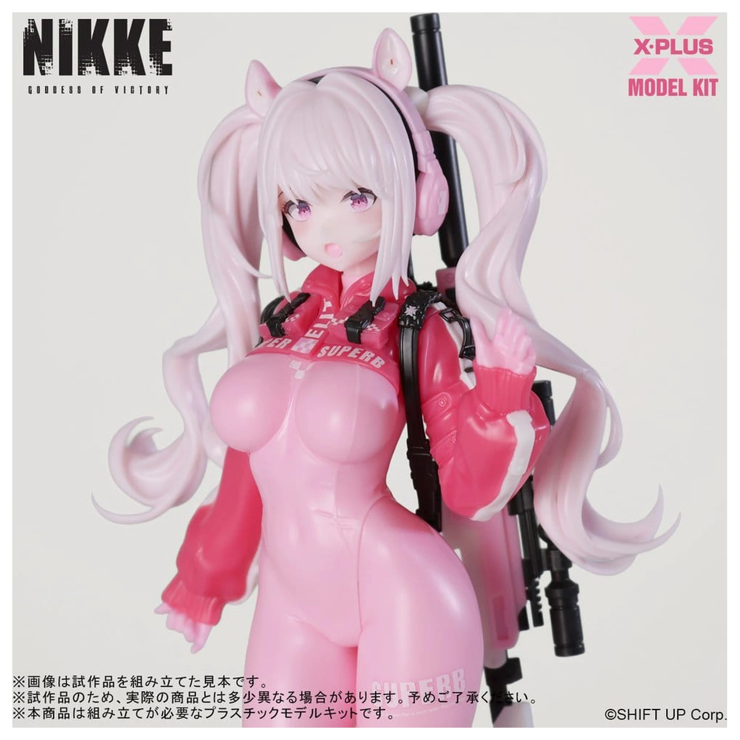 Goddess of Victory: Nikke plastikowy Model Kit 1/8 Alice 24 cm zdjęcie produktu