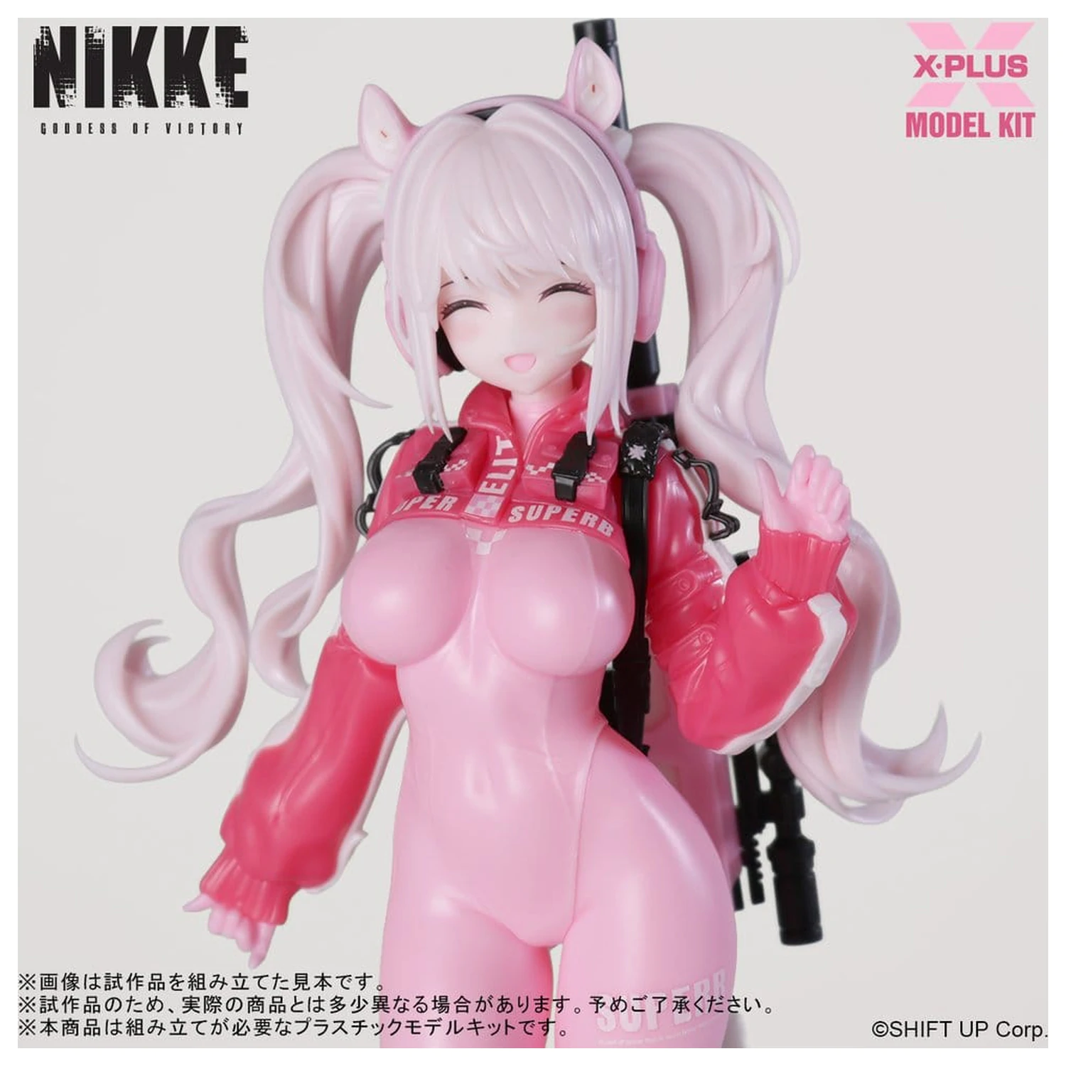 Goddess of Victory: Nikke plastikowy Model Kit 1/8 Alice 24 cm zdjęcie produktu