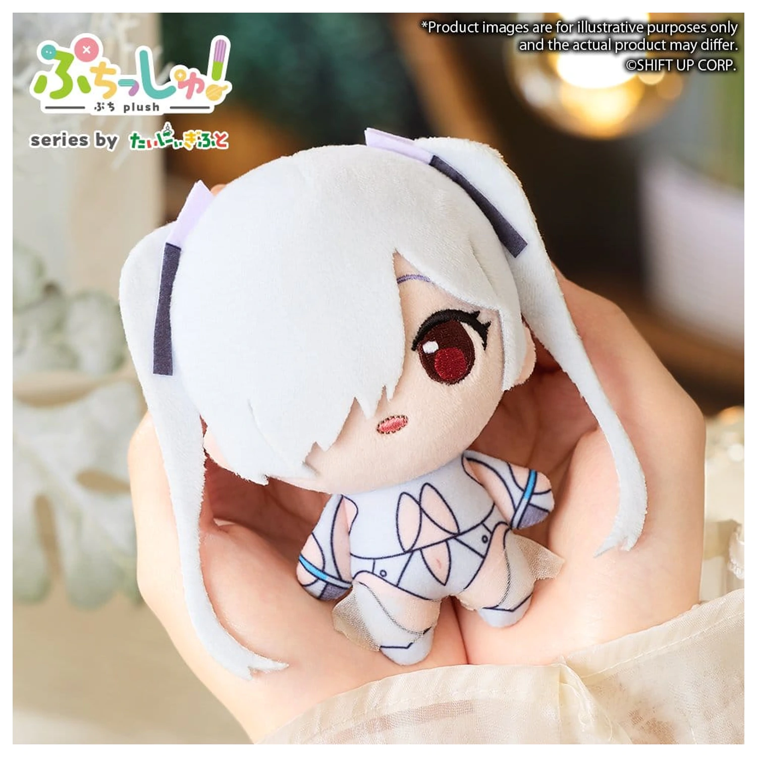 Goddess of Victory: NIKKE Puchish! Pluszowa Figurka Vol. 4 Cinderella 12 cm zdjęcie produktu
