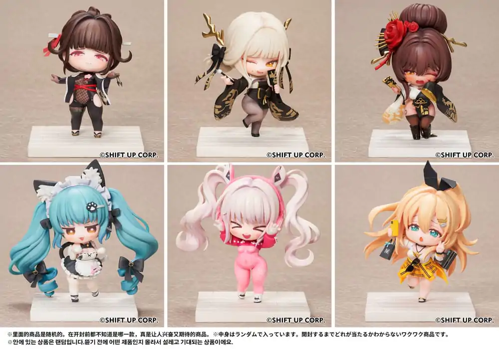 Goddess of Victory: Nikke SAC Series Mini Figurki 6-Pack Chibi 10 cm zdjęcie produktu