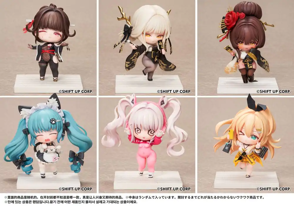 Goddess of Victory: Nikke SAC Series Mini Figurki 6-Pack Chibi 10 cm zdjęcie produktu