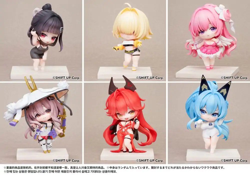 Goddess of Victory: Nikke SAC Series Mini Figurki 6-Pack Chibi Vol. 2 10 cm zdjęcie produktu