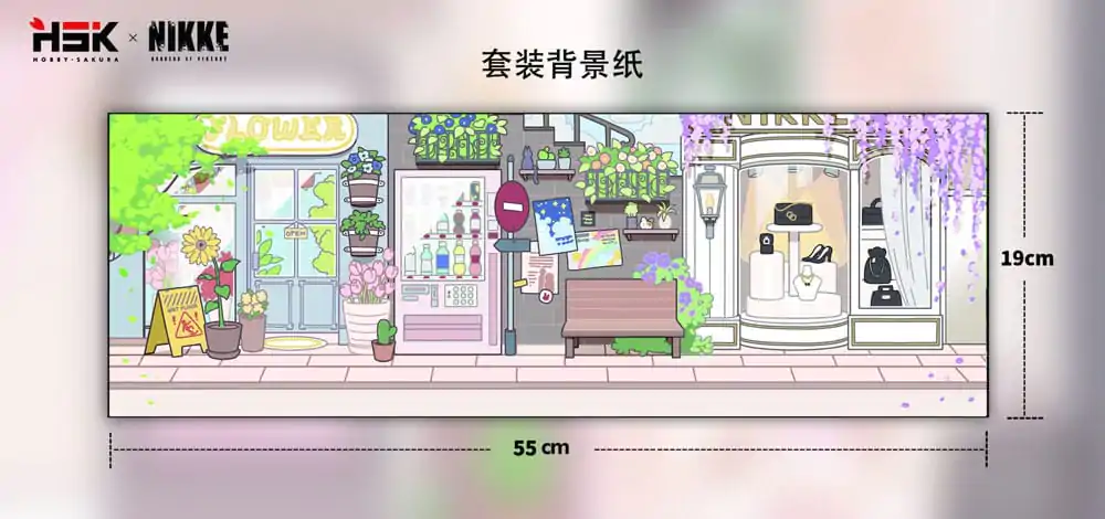 Goddess of Victory: Nikke SAC Series Mini Figurki 6-Pack Chibi Vol. 2 10 cm zdjęcie produktu