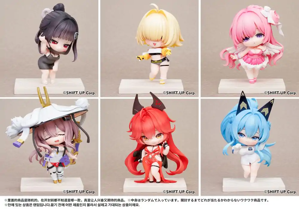 Goddess of Victory: Nikke SAC Series Mini Figurki 6-Pack Chibi Vol. 2 10 cm zdjęcie produktu