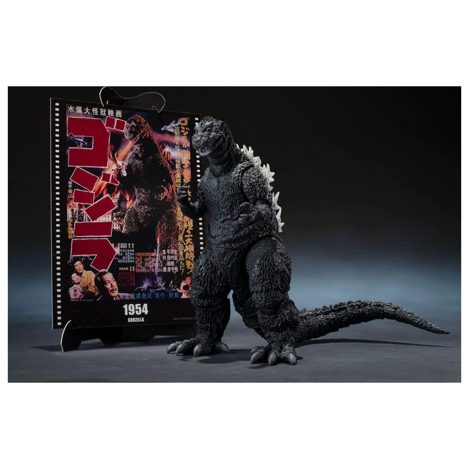Godzilla 1954 S.H.MonsterArts Figurka Akcji Godzilla Movie Graphic Plus 15 cm zdjęcie produktu