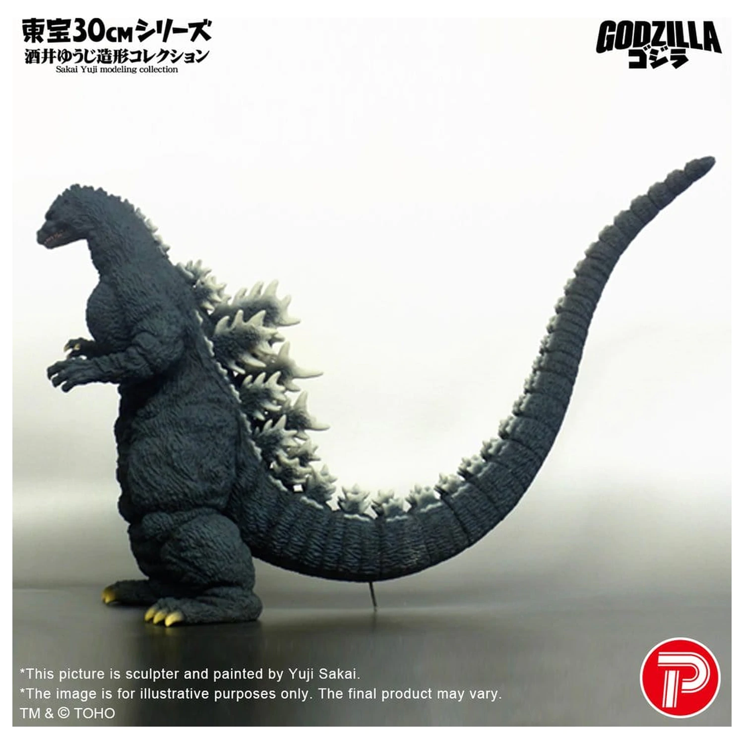 Godzilla (1991) figurka PCV Godzilla Hokkaido Ver. 28 cm zdjęcie produktu