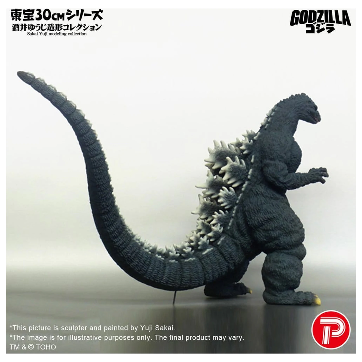 Godzilla (1991) figurka PCV Godzilla Hokkaido Ver. 28 cm zdjęcie produktu
