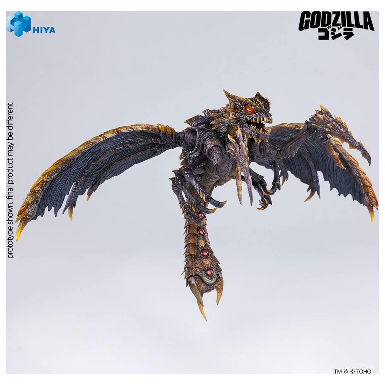 Godzilla (2000) vs. Megaguirus Exquisite Basic Series Figurka Akcji Megaguirus 25 cm zdjęcie produktu