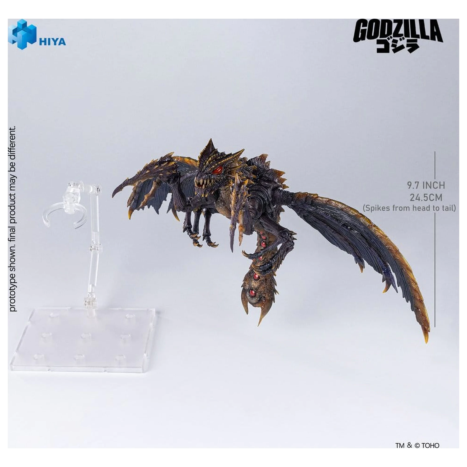 Godzilla (2000) vs. Megaguirus Exquisite Basic Series Figurka Akcji Megaguirus 25 cm zdjęcie produktu