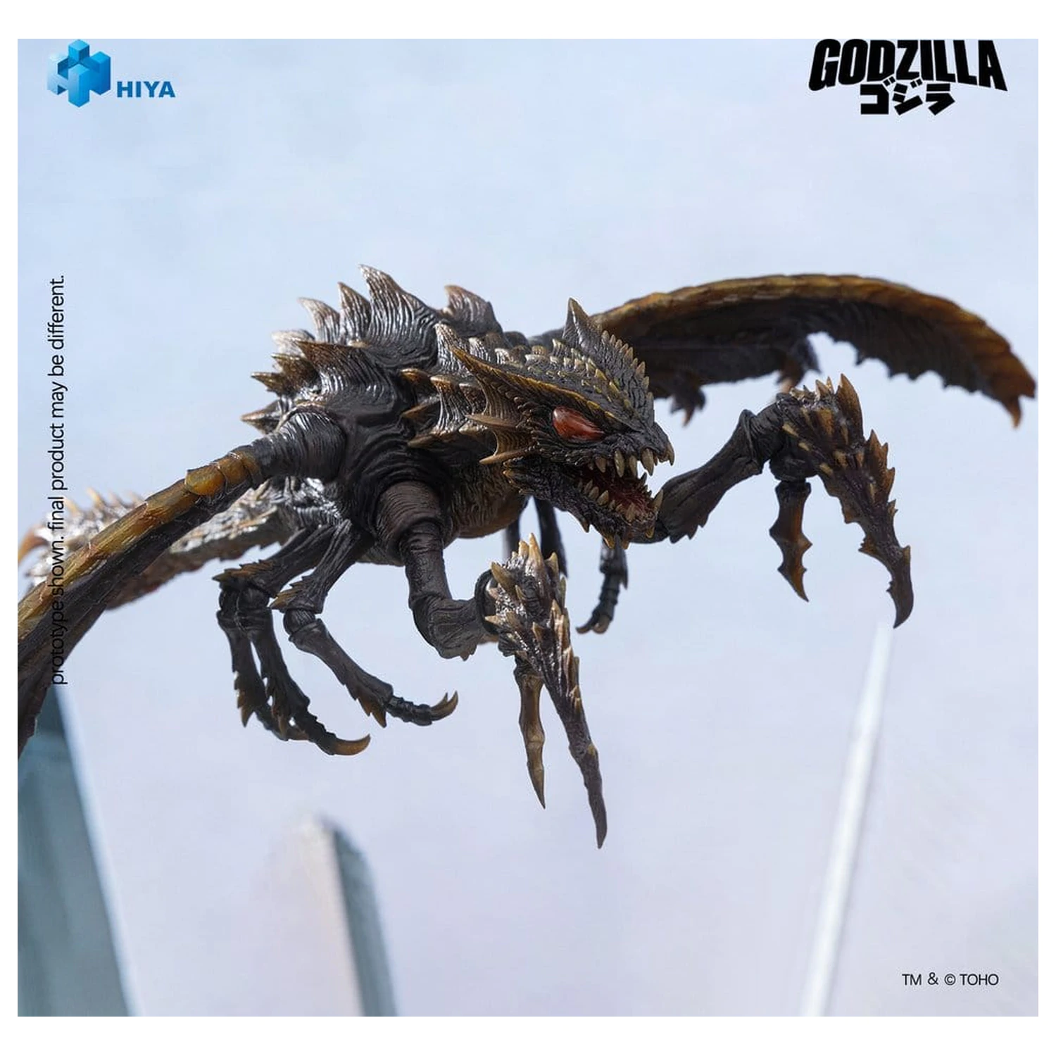 Godzilla (2000) vs. Megaguirus Exquisite Basic Series Figurka Akcji Megaguirus 25 cm zdjęcie produktu