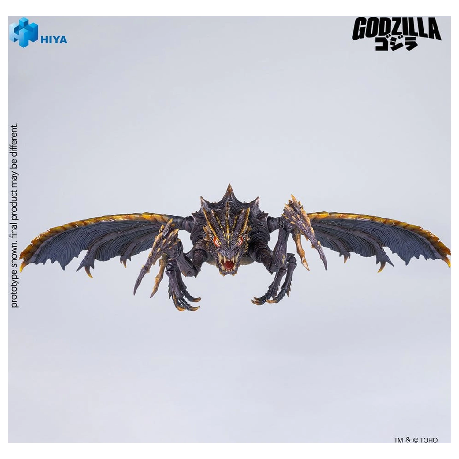 Godzilla (2000) vs. Megaguirus Exquisite Basic Series Figurka Akcji Megaguirus 25 cm zdjęcie produktu
