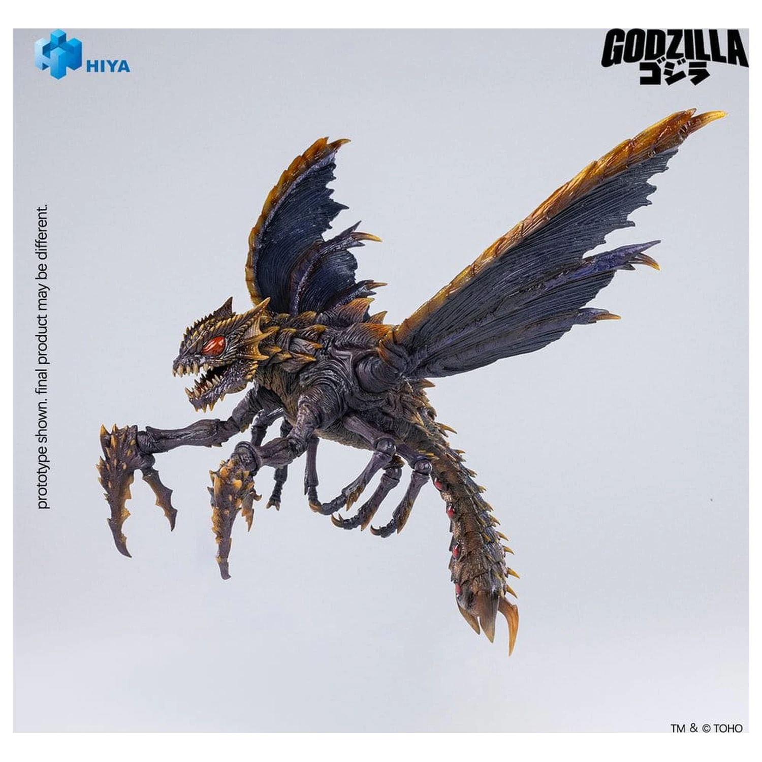 Godzilla (2000) vs. Megaguirus Exquisite Basic Series Figurka Akcji Megaguirus 25 cm zdjęcie produktu