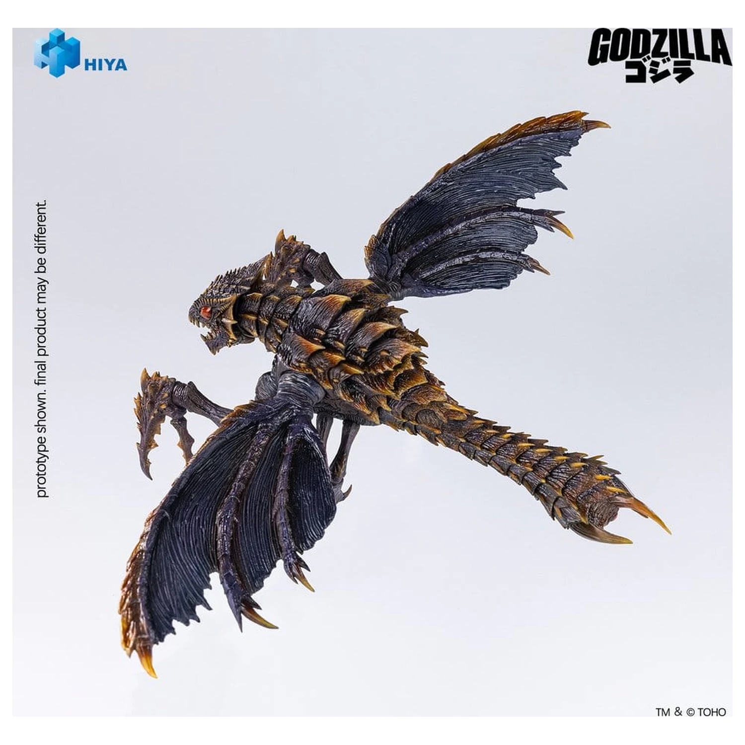 Godzilla (2000) vs. Megaguirus Exquisite Basic Series Figurka Akcji Megaguirus 25 cm zdjęcie produktu