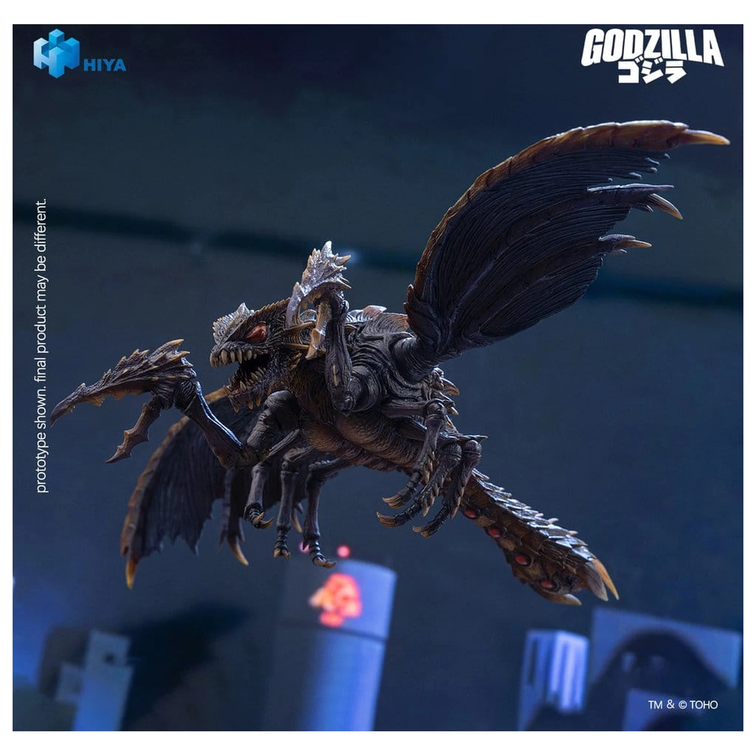 Godzilla (2000) vs. Megaguirus Exquisite Basic Series Figurka Akcji Megaguirus 25 cm zdjęcie produktu