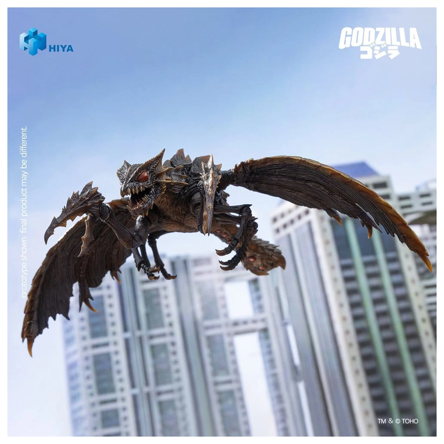 Godzilla (2000) vs. Megaguirus Exquisite Basic Series Figurka Akcji Megaguirus 25 cm zdjęcie produktu