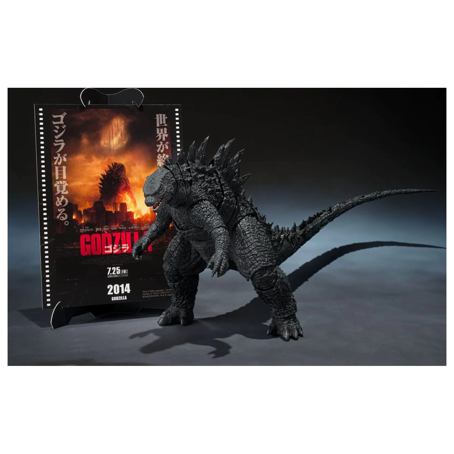 Godzilla 2014 S.H.MonsterArts Figurka akcji Godzilla Movie Graphic Plus 15 cm zdjęcie produktu