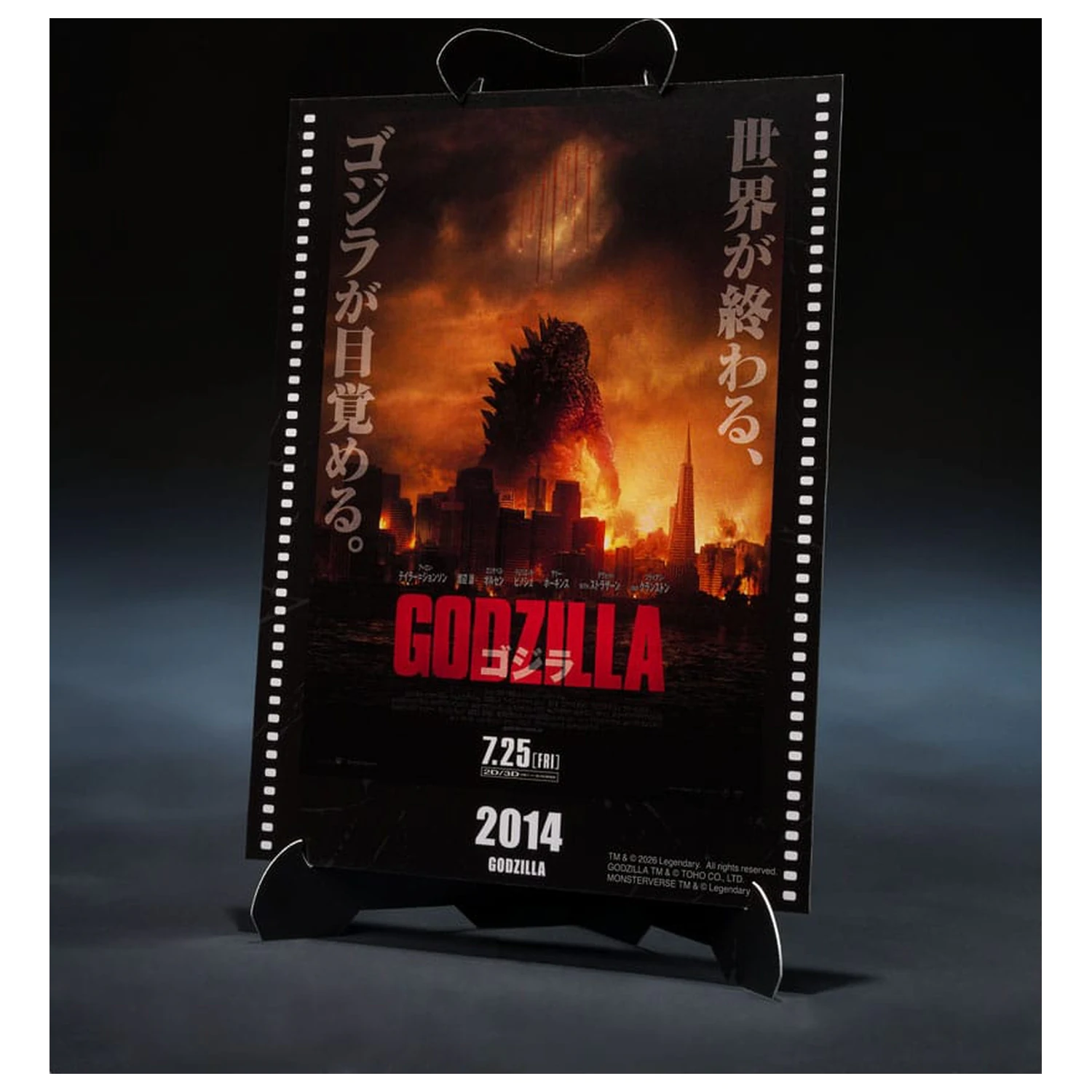 Godzilla 2014 S.H.MonsterArts Figurka akcji Godzilla Movie Graphic Plus 15 cm zdjęcie produktu