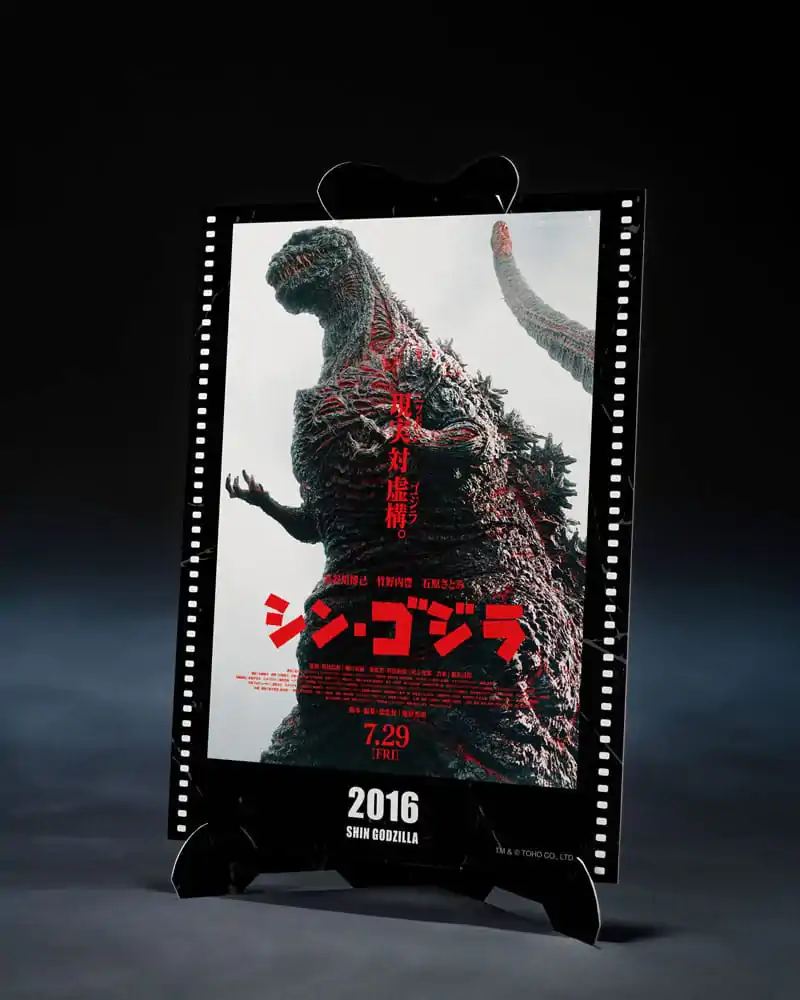 Godzilla (2016) S.H. Monster Arts Figurka Akcji The Fourth Awakning Ver. Shin Godzilla Movie Graphic Plus 18 cm zdjęcie produktu
