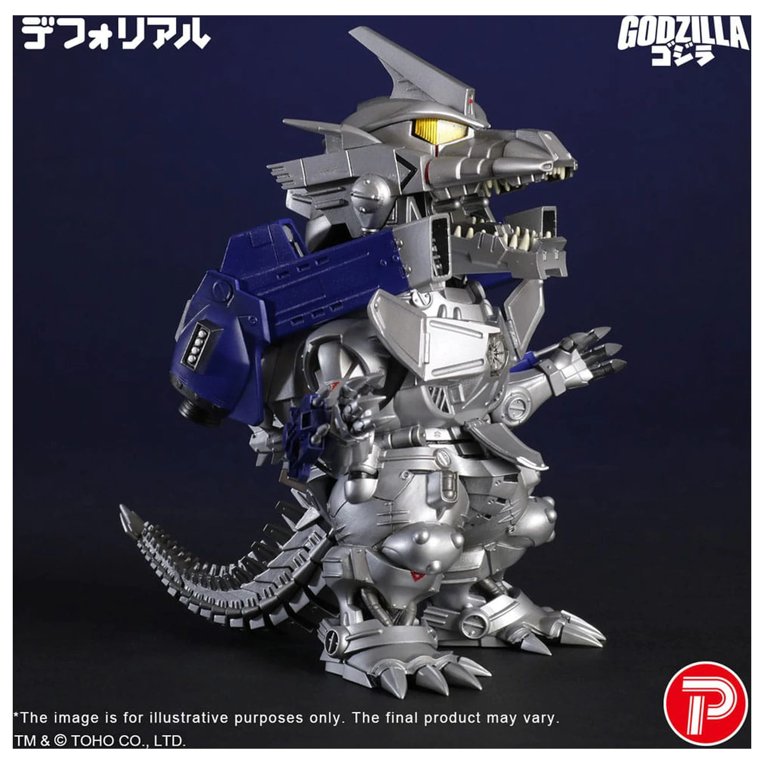 Godzilla against Mechagodzilla Deforeal PVC Statue MFS-3 KIRYU Heavily Armed Type 15 cm zdjęcie produktu