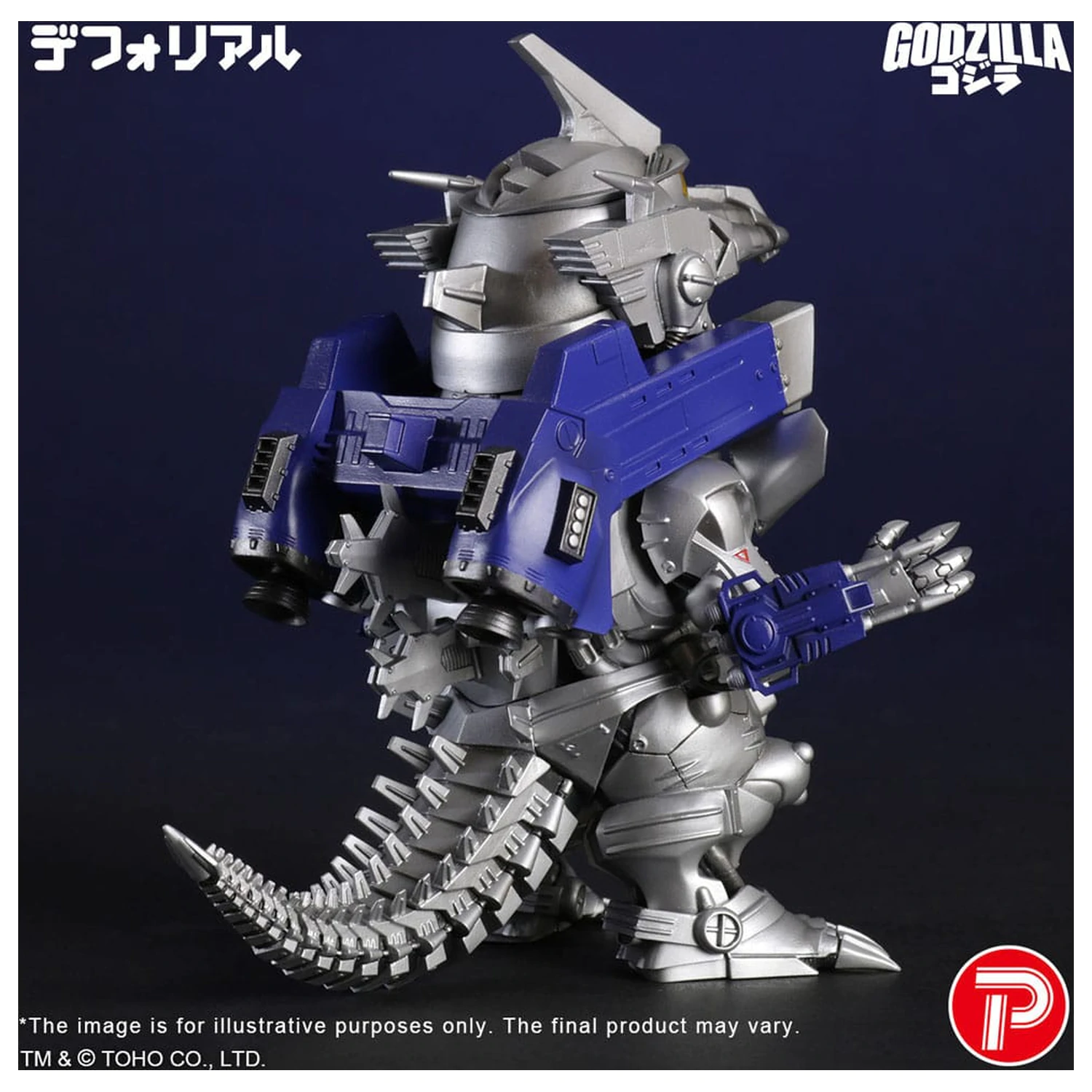 Godzilla against Mechagodzilla Deforeal PVC Statue MFS-3 KIRYU Heavily Armed Type 15 cm zdjęcie produktu