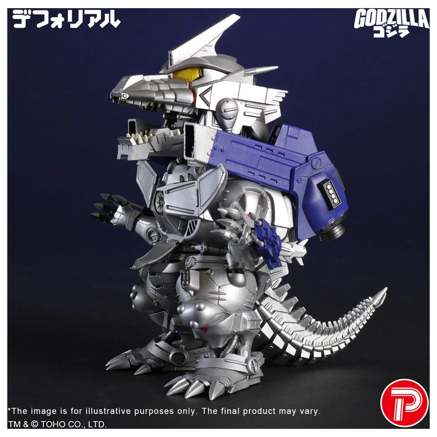Godzilla against Mechagodzilla Deforeal PVC Statue MFS-3 KIRYU Heavily Armed Type 15 cm zdjęcie produktu