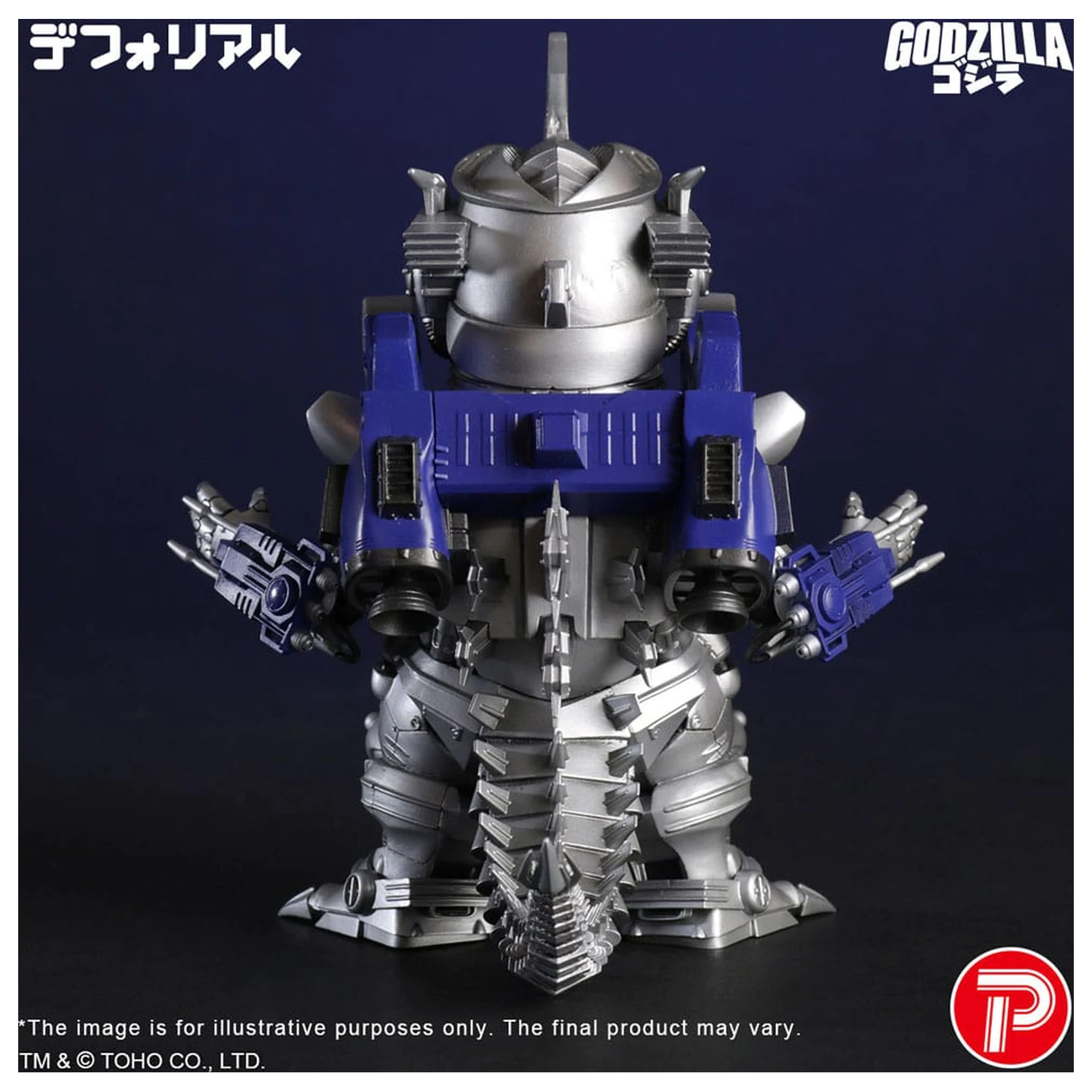 Godzilla against Mechagodzilla Deforeal PVC Statue MFS-3 KIRYU Heavily Armed Type 15 cm zdjęcie produktu
