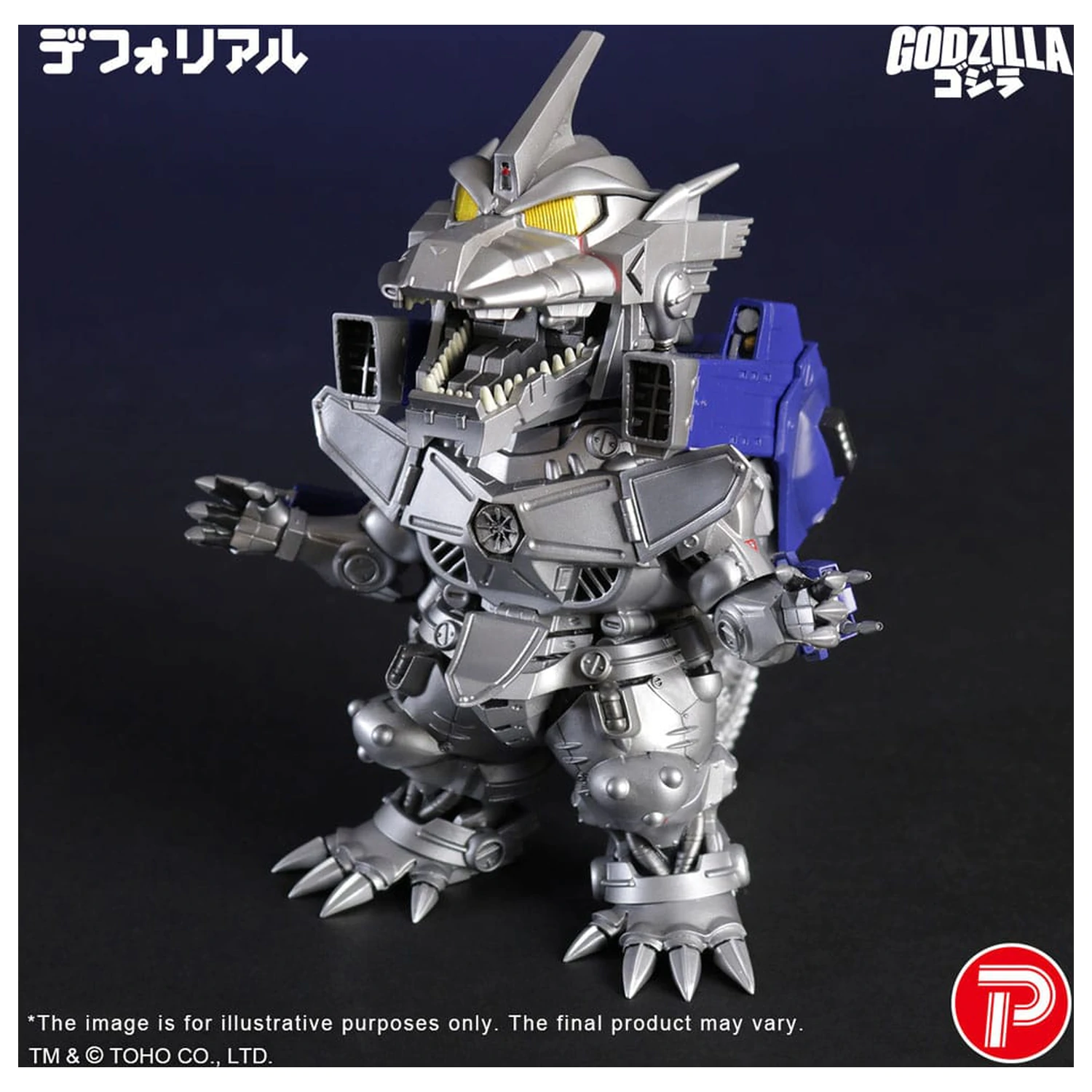 Godzilla against Mechagodzilla Deforeal PVC Statue MFS-3 KIRYU Heavily Armed Type 15 cm zdjęcie produktu