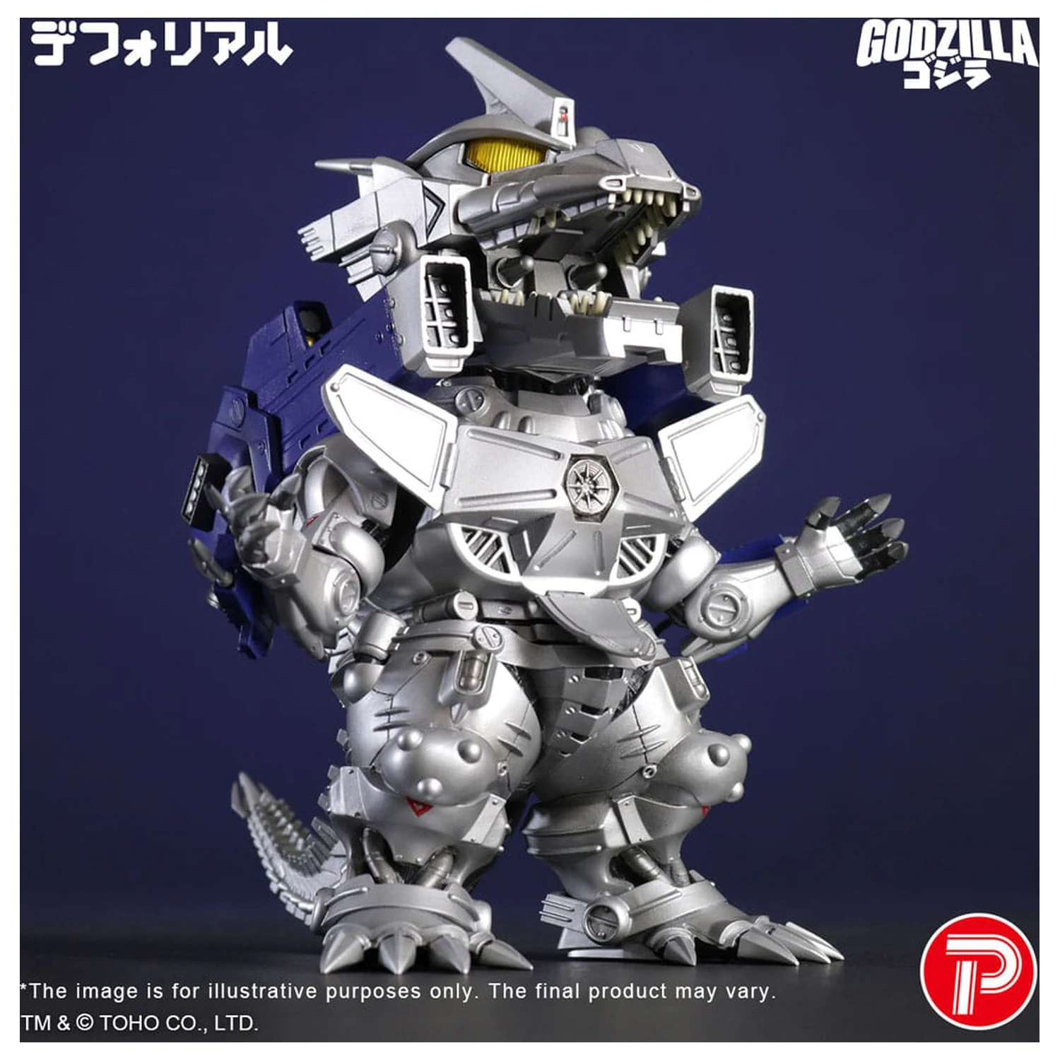 Godzilla against Mechagodzilla Deforeal PVC Statue MFS-3 KIRYU Heavily Armed Type 15 cm zdjęcie produktu